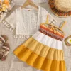 2 Piece Casual Set