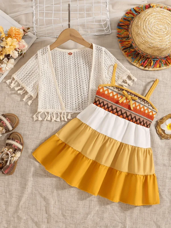 2 Piece Casual Set